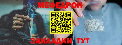 стаф Берёзовский