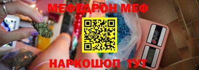 apvp Беслан