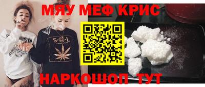 стаф Берёзовский