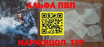 стаф Берёзовский