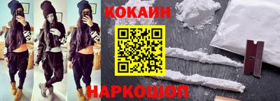 стаф Берёзовский
