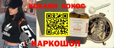 apvp Беслан