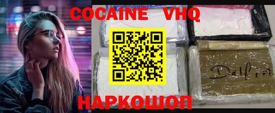 стаф Берёзовский
