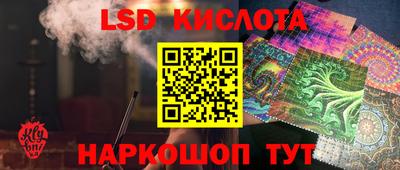 apvp Беслан