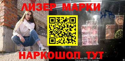 apvp Беслан