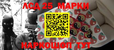 apvp Беслан
