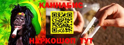 стаф Берёзовский
