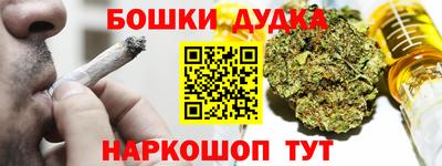 стаф Берёзовский
