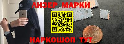 apvp Беслан