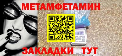 apvp Беслан