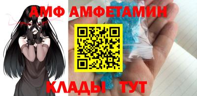 гашишное масло Бийск