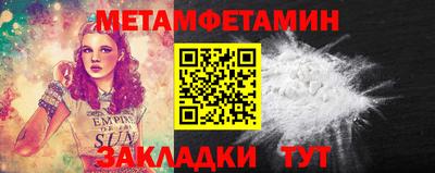 apvp Беслан
