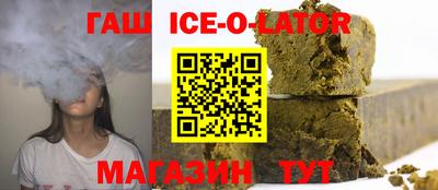 стаф Берёзовский