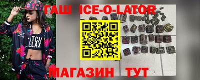 стаф Берёзовский
