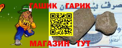 стаф Берёзовский