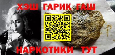 круглые Баксан