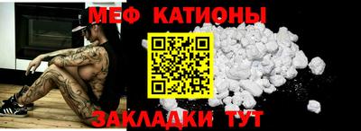 apvp Беслан