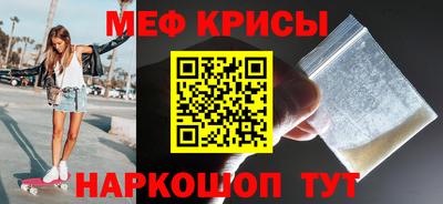 apvp Беслан
