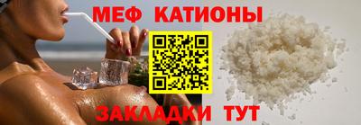 стаф Берёзовский